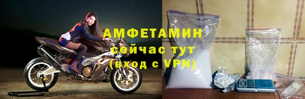 mdma Вязники